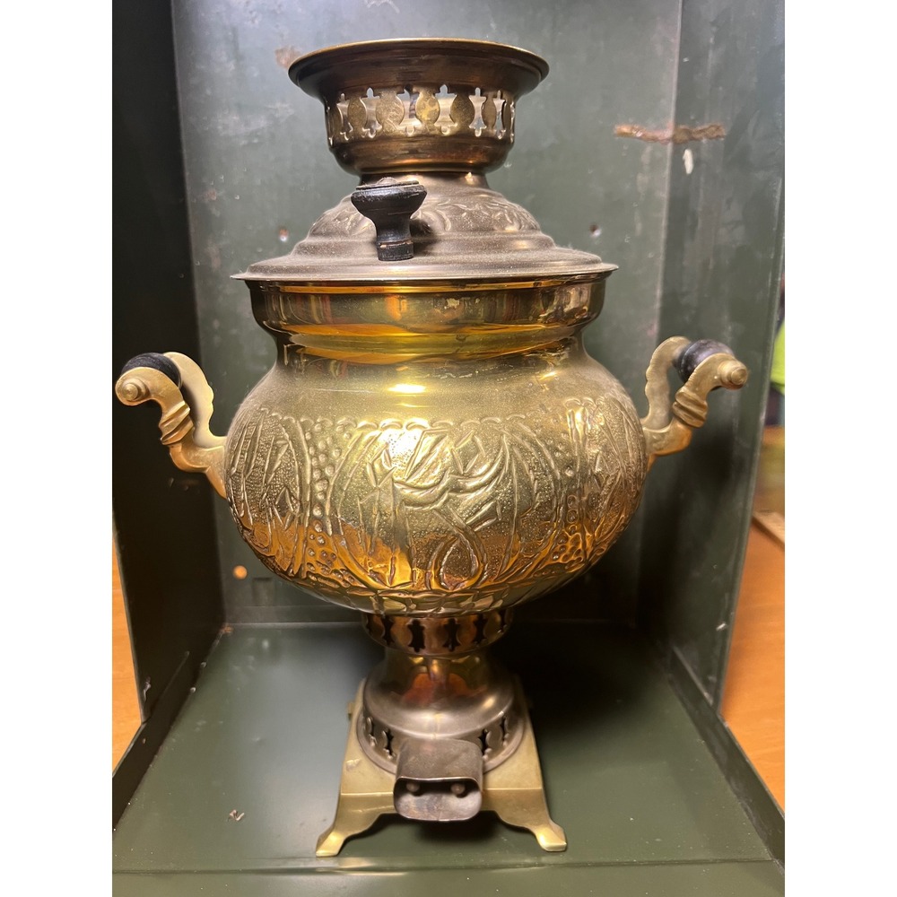 Antique Brass Samovar Embossed Floral Russian Tea Urn 13 Inch Patina‎ Decor